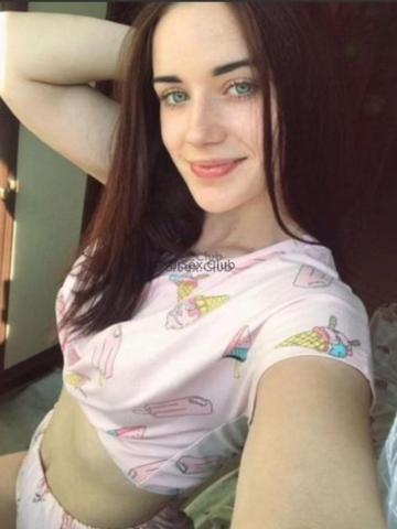Фаина